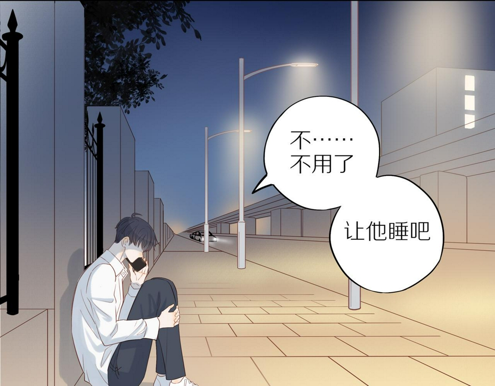 第52话 最后的转折57