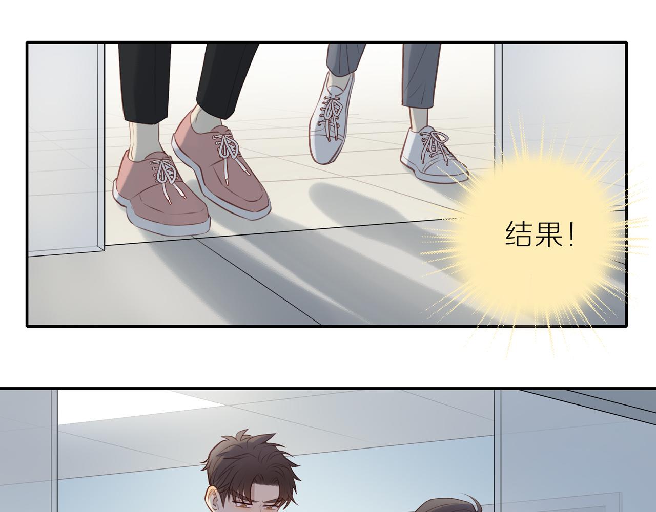 第24话 独自面对56