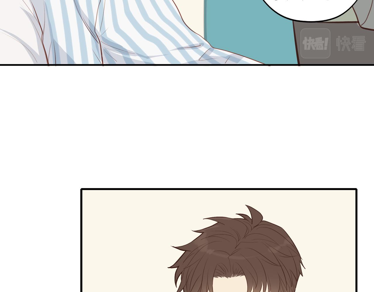 第43话 没那么简单7