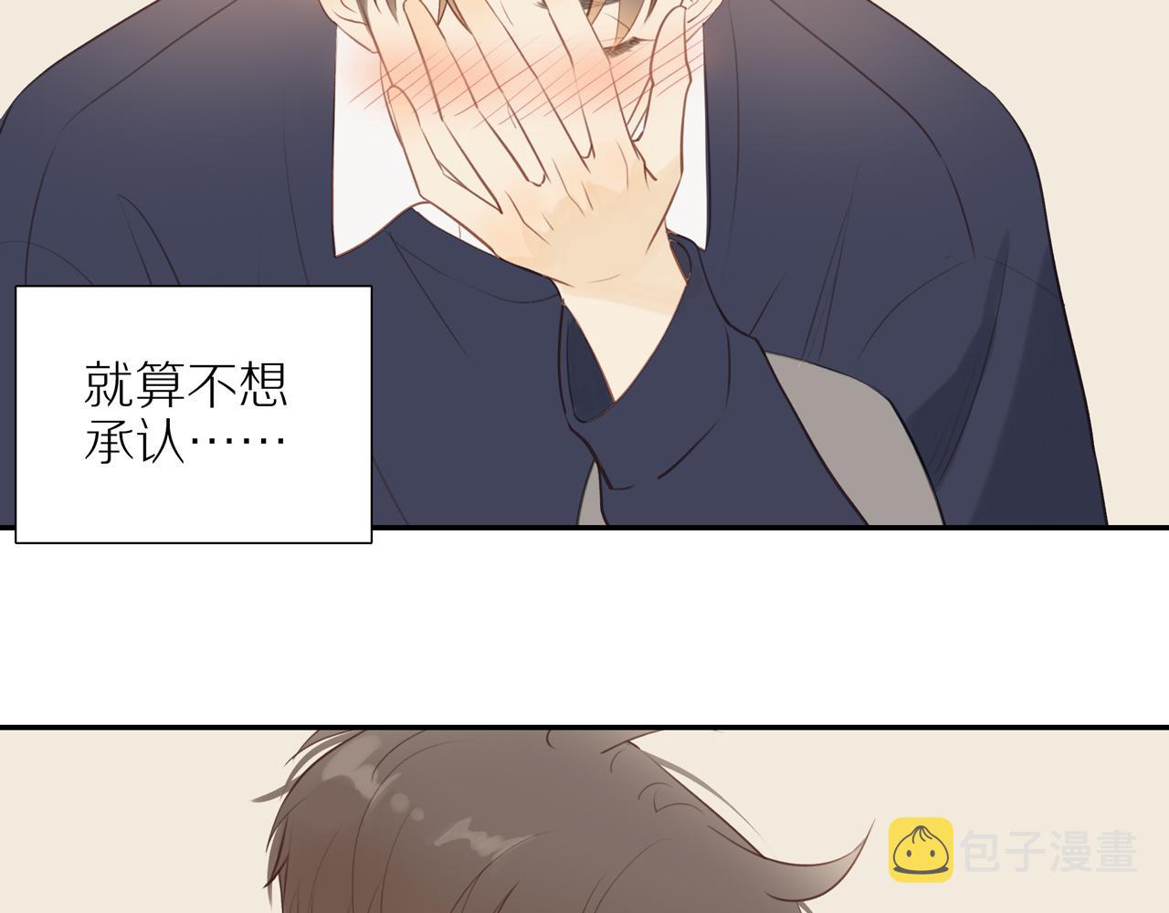 第38话 仿佛小时候59