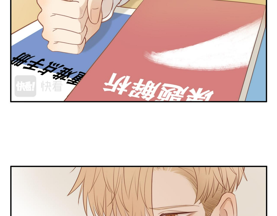 第52话 最后的转折63