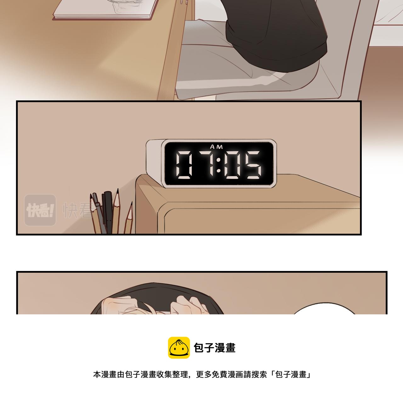 第24话 独自面对30