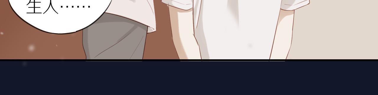 第7话 少年的回忆22