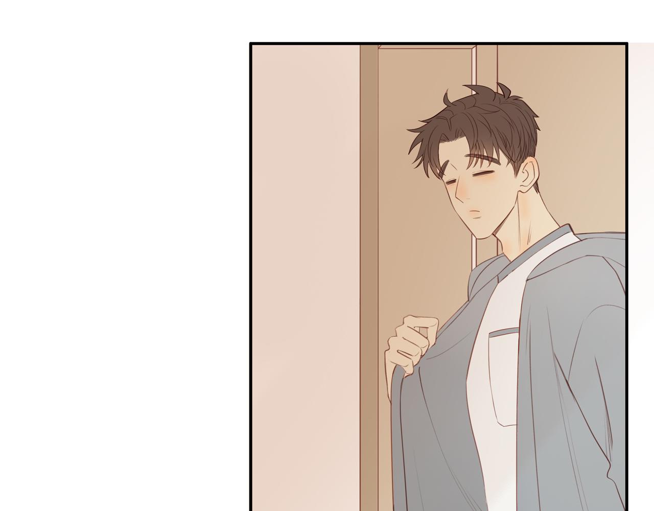第47话 我会负责的9
