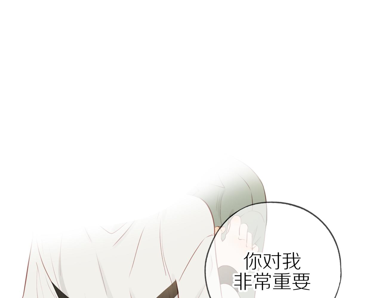 第46话 未来可期4