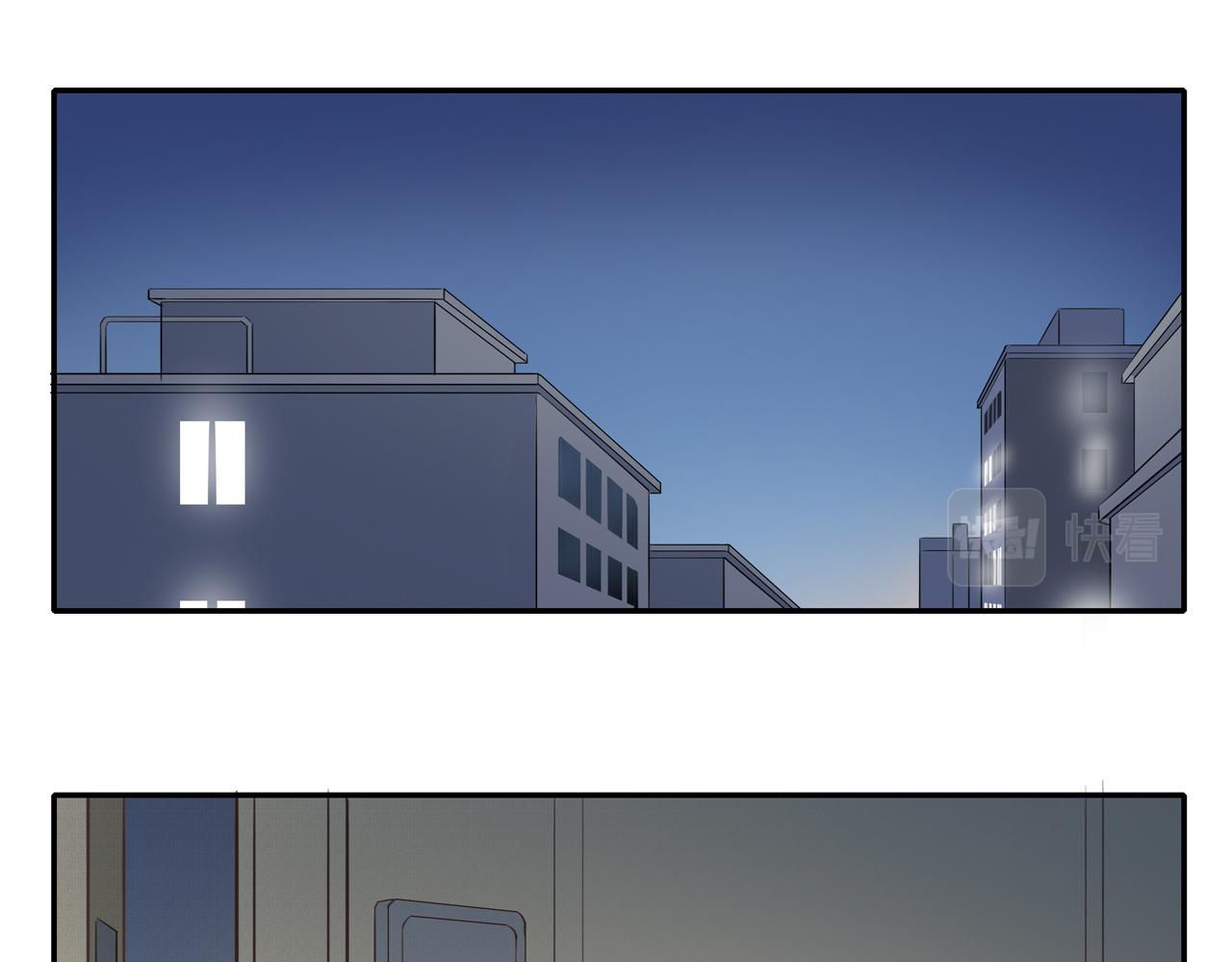 第45话 你让我安心57