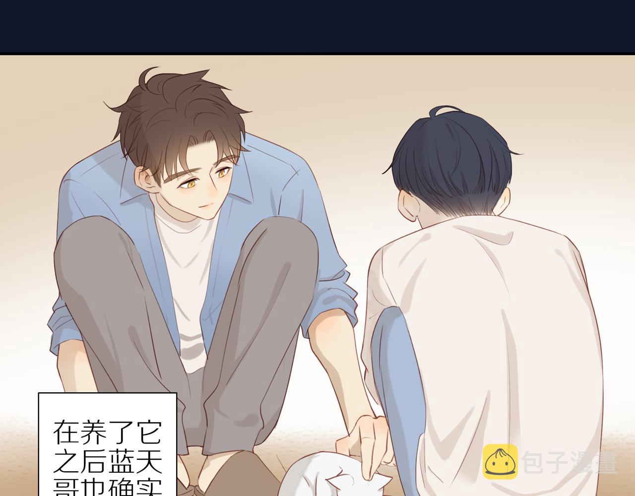 第7话 少年的回忆56