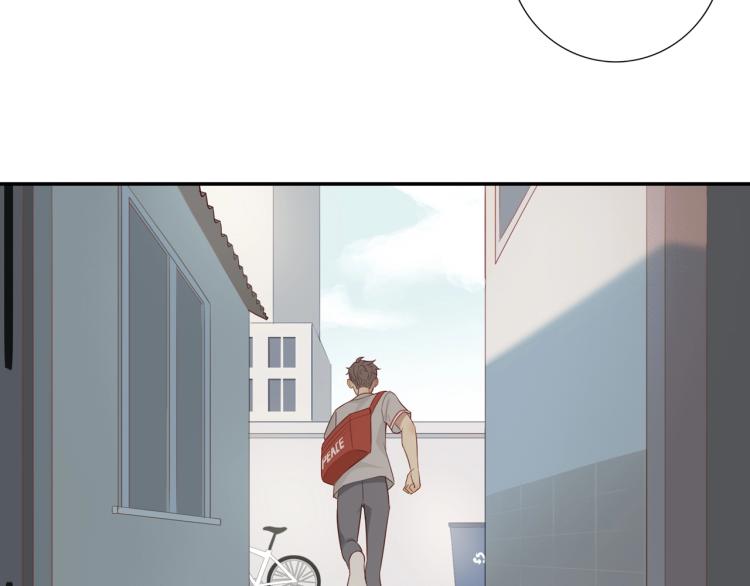 第1话 终于找到你！47
