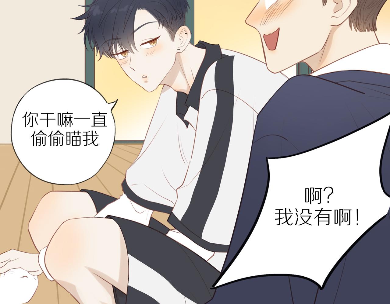 第38话 仿佛小时候61