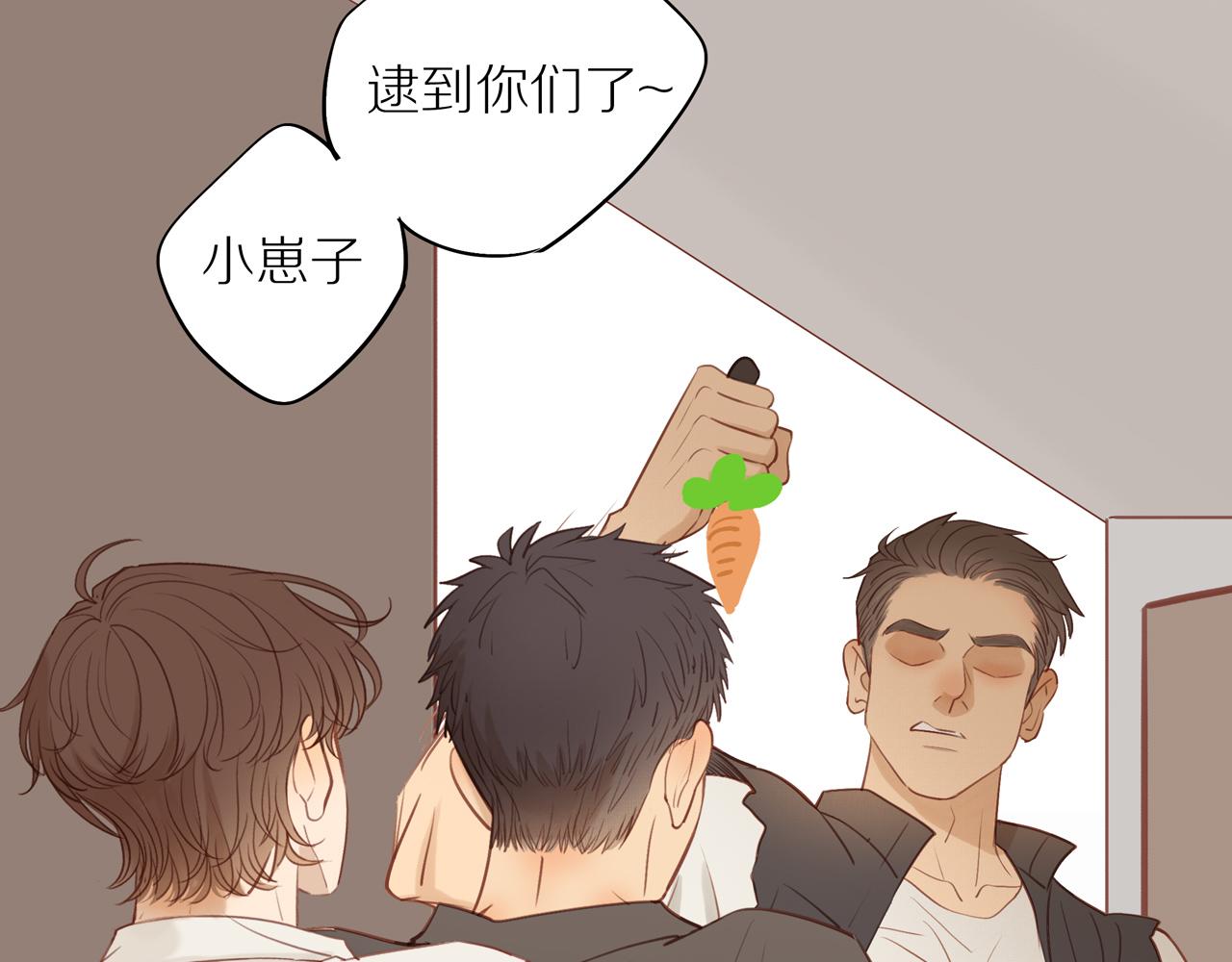 番外 大叔们的故事40