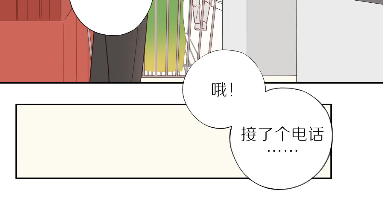 第23话 威胁已至24