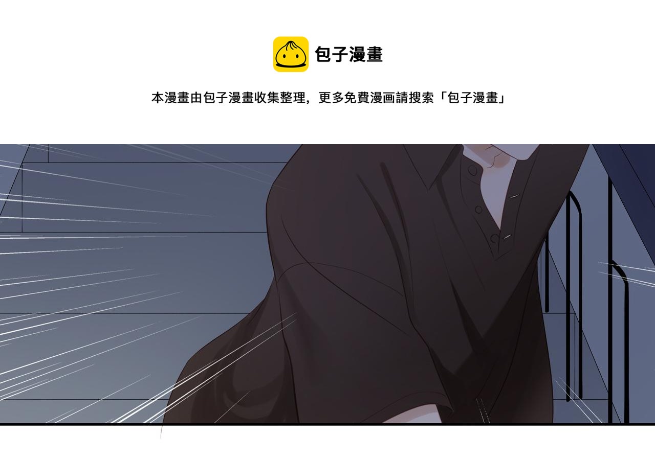 第16话 我就是个弟弟50