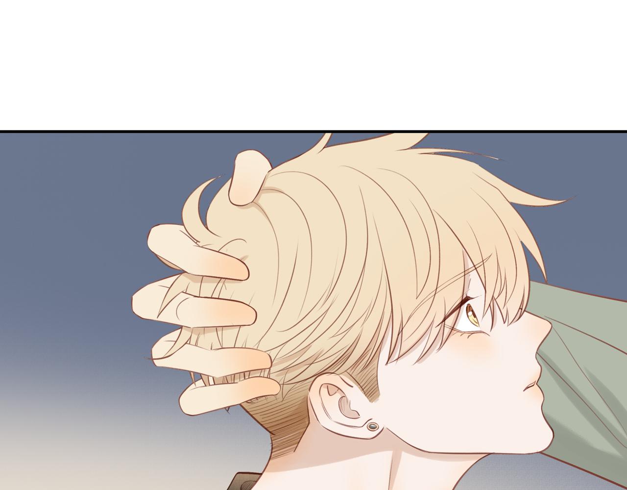 第44话 让我弥补你26