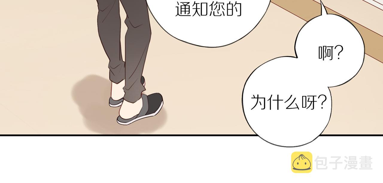 第42话 仇人相见21