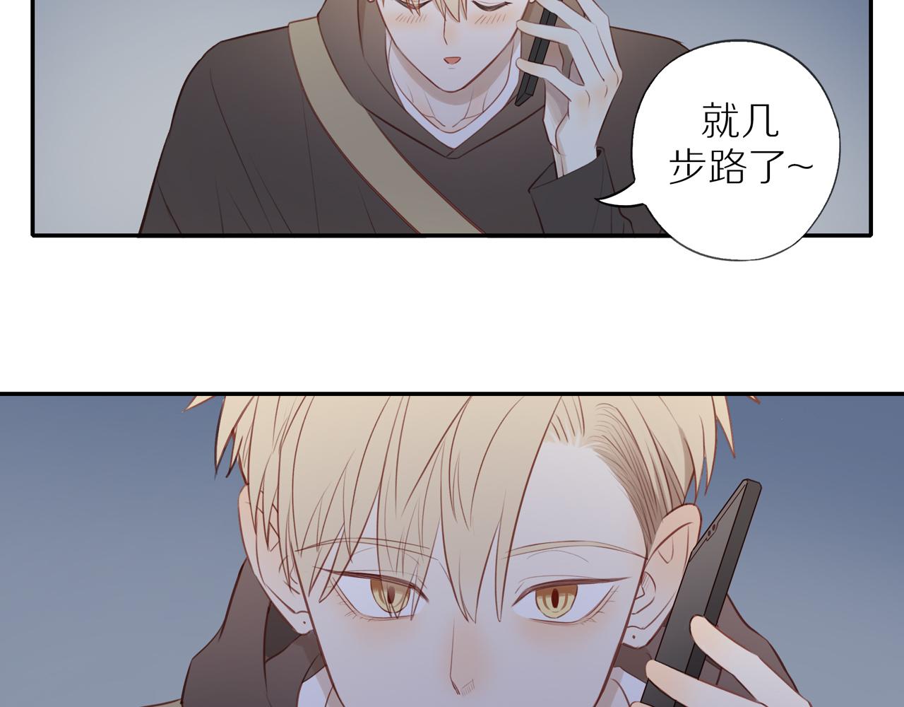 第35话我们做邻居吧！43