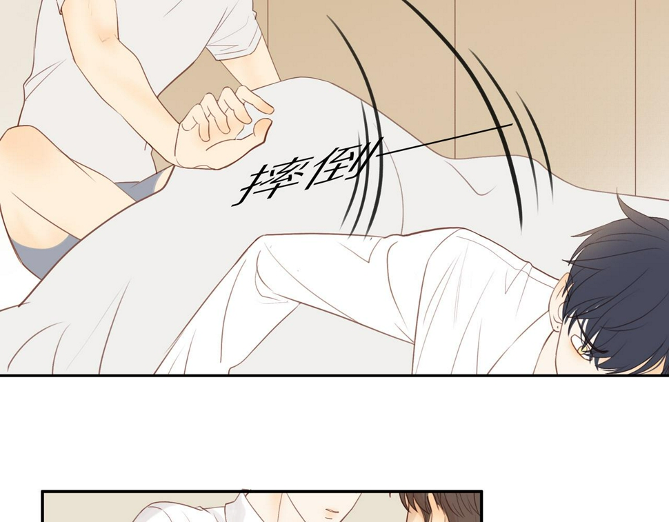 第54话 互诉衷肠44
