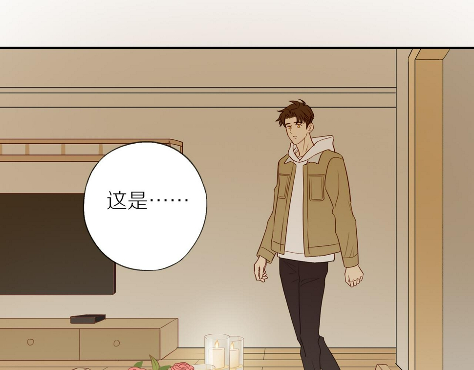 第53话 我真的生气了75