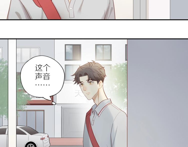 第1话 终于找到你！12