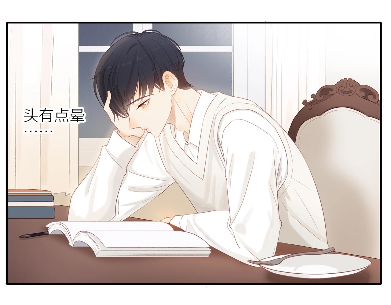 第11话 噩梦61