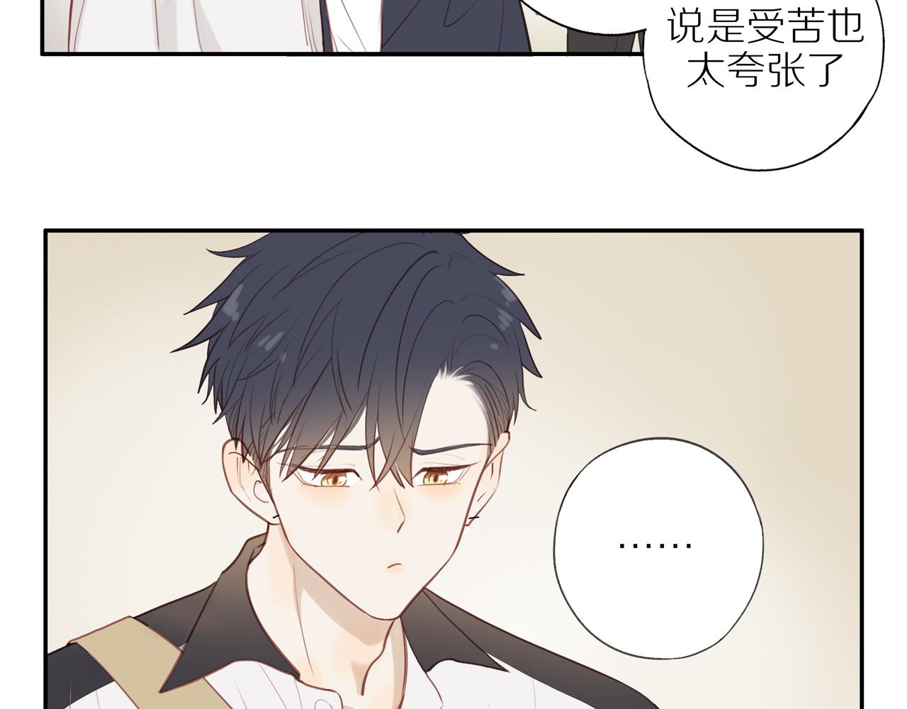 第37话18