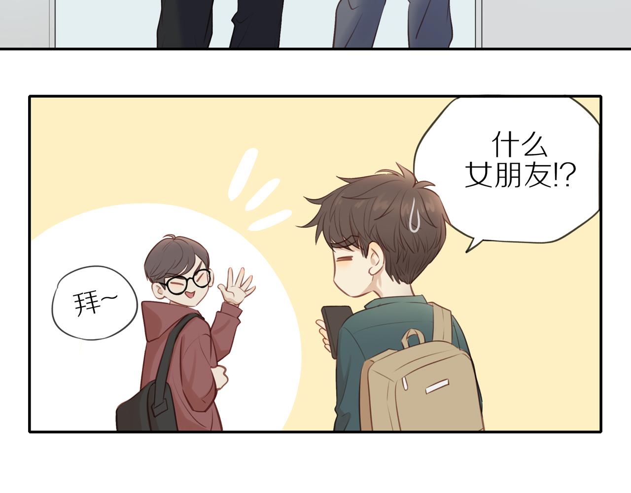 第24话 独自面对58