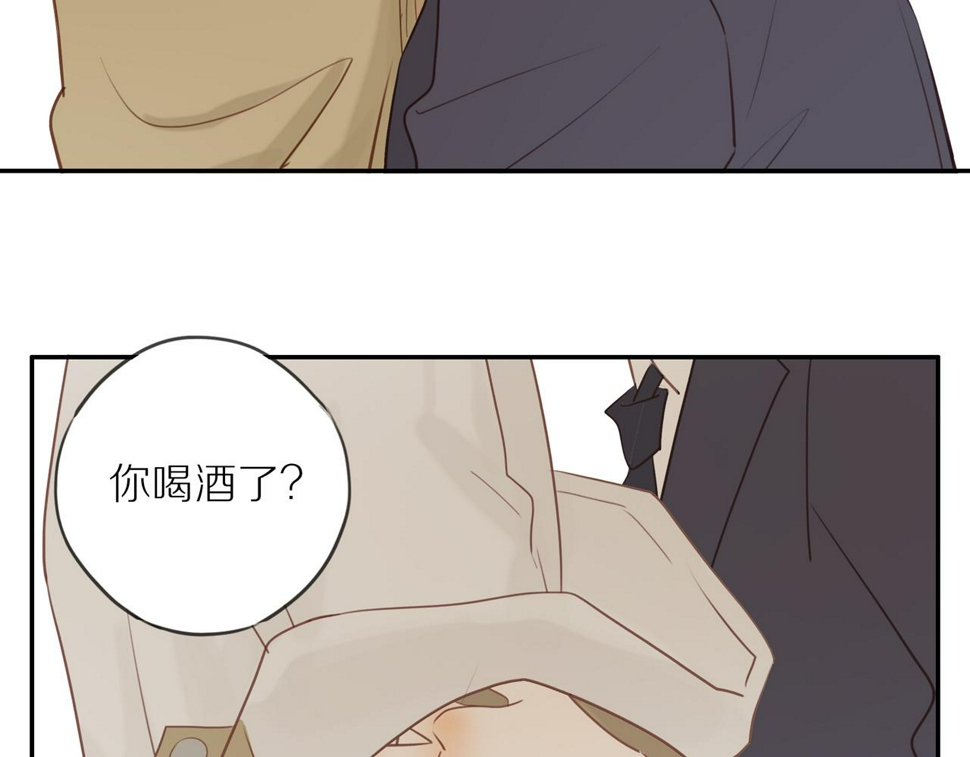 第53话 我真的生气了84