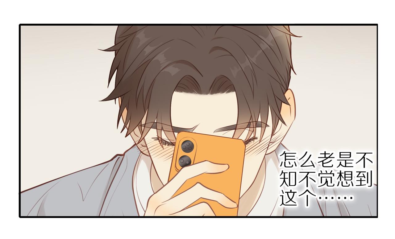 第22话 厄运缠身42