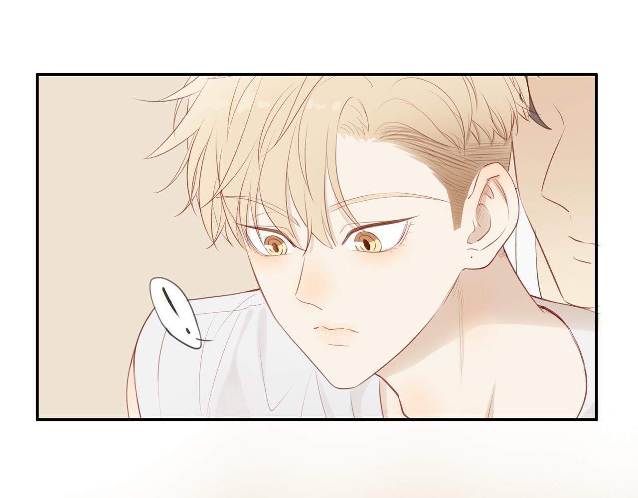 第33话这是表白吗11