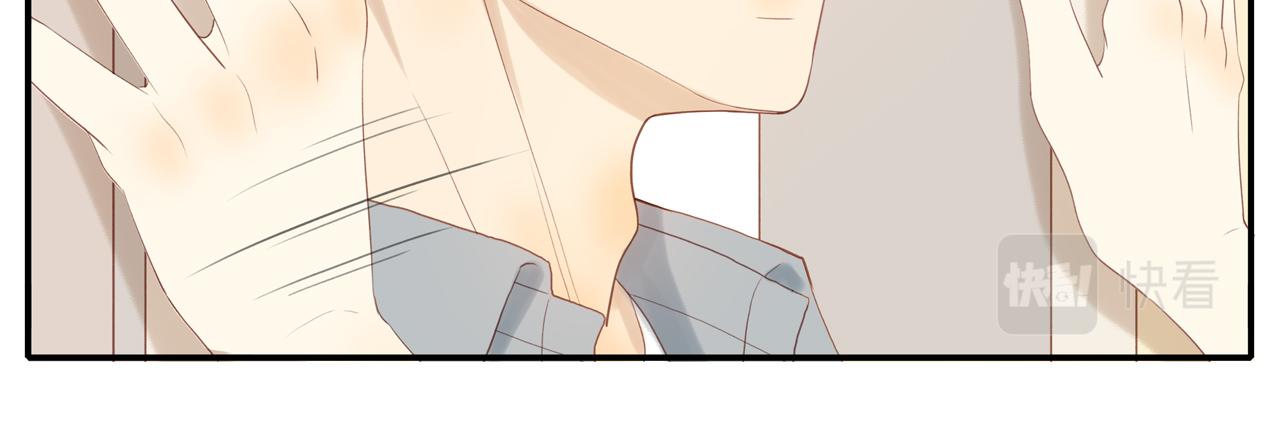 第15话 你脸红了25