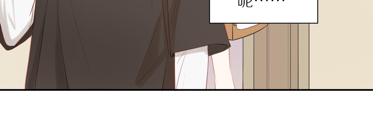 第36话春心萌动9