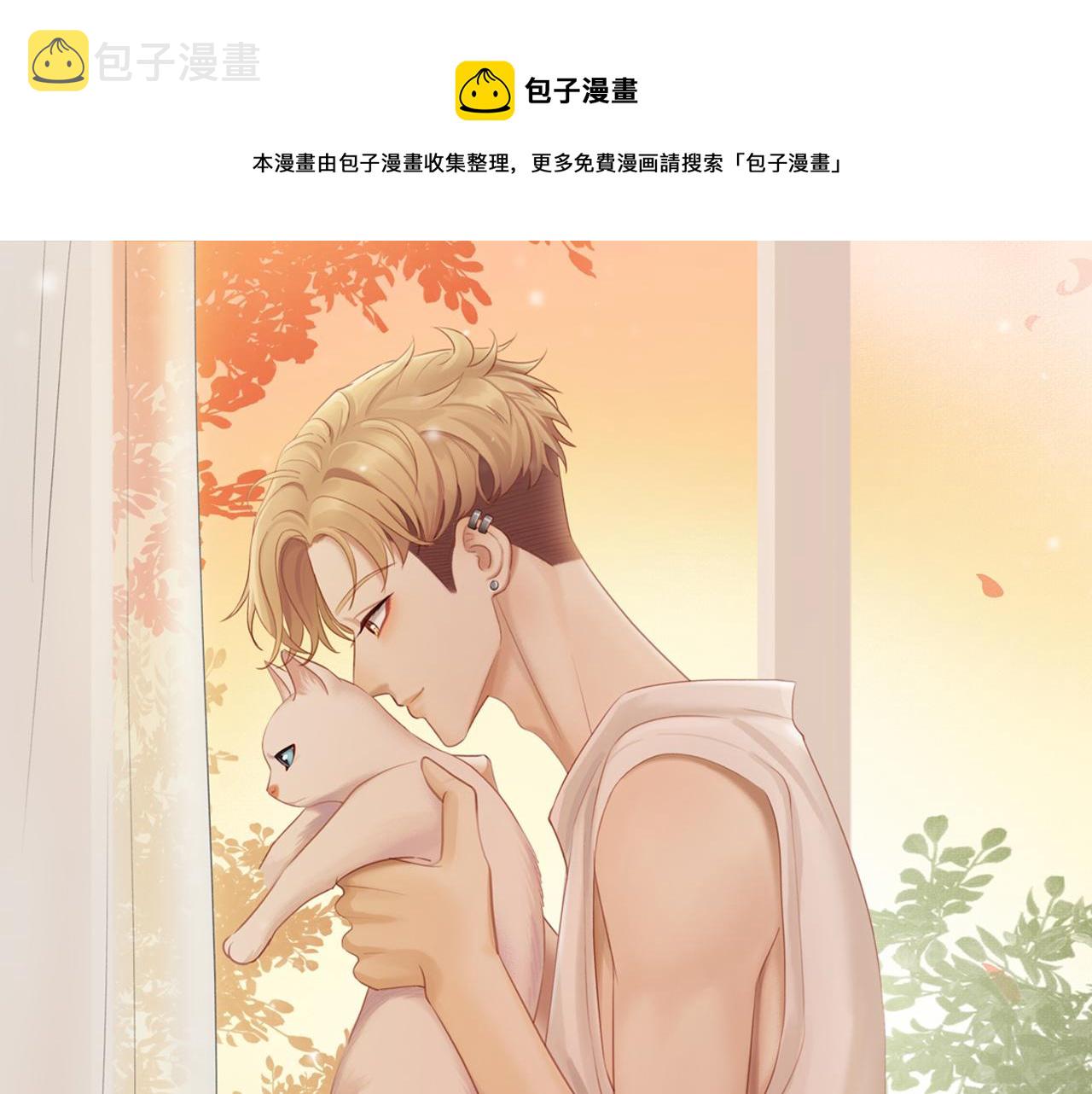 第47话 我会负责的0