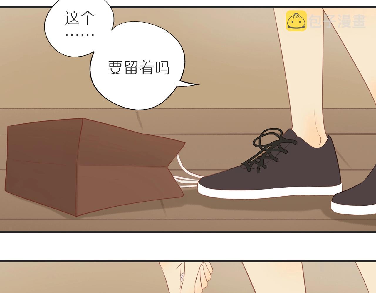 第11话 噩梦38