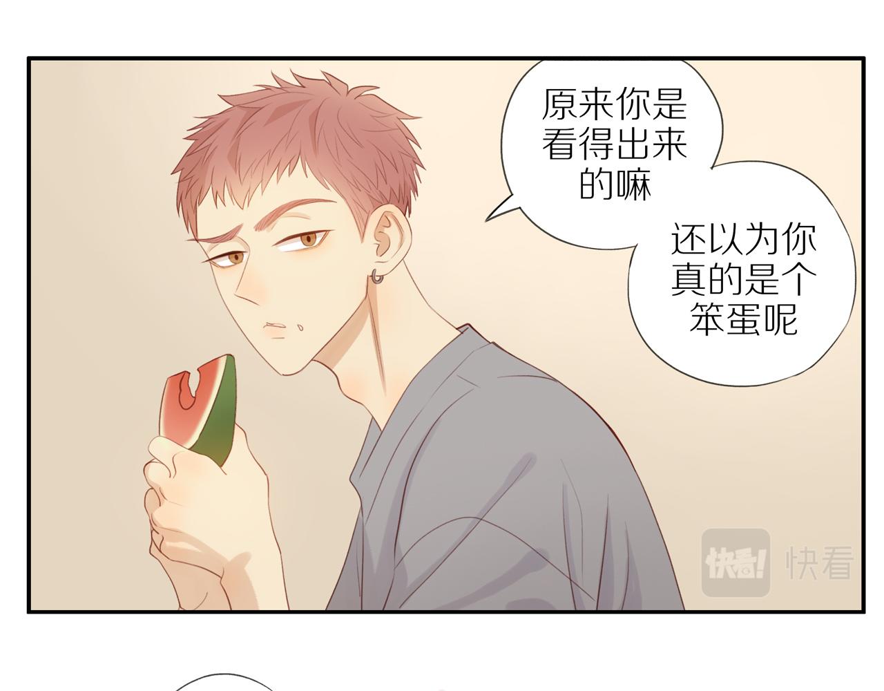 第10话 动摇16