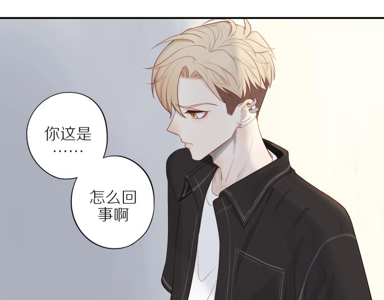 第1话 终于找到你！35