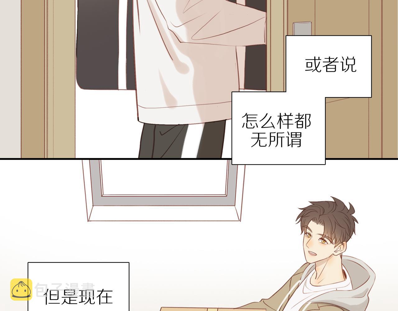 第46话 未来可期60