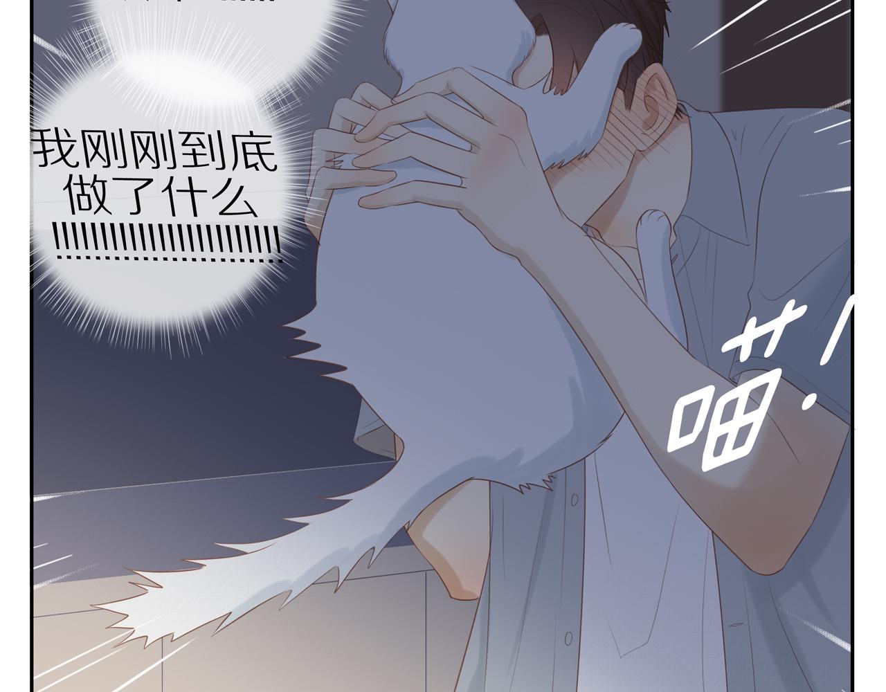 第16话 我就是个弟弟58