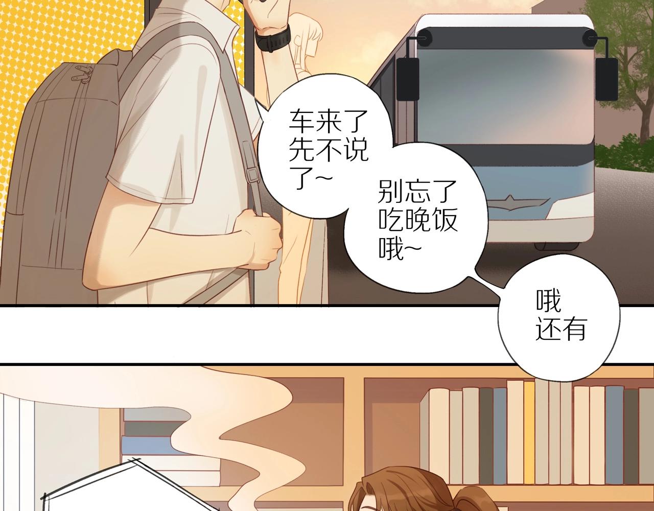 第4话 番茄鸡蛋面10