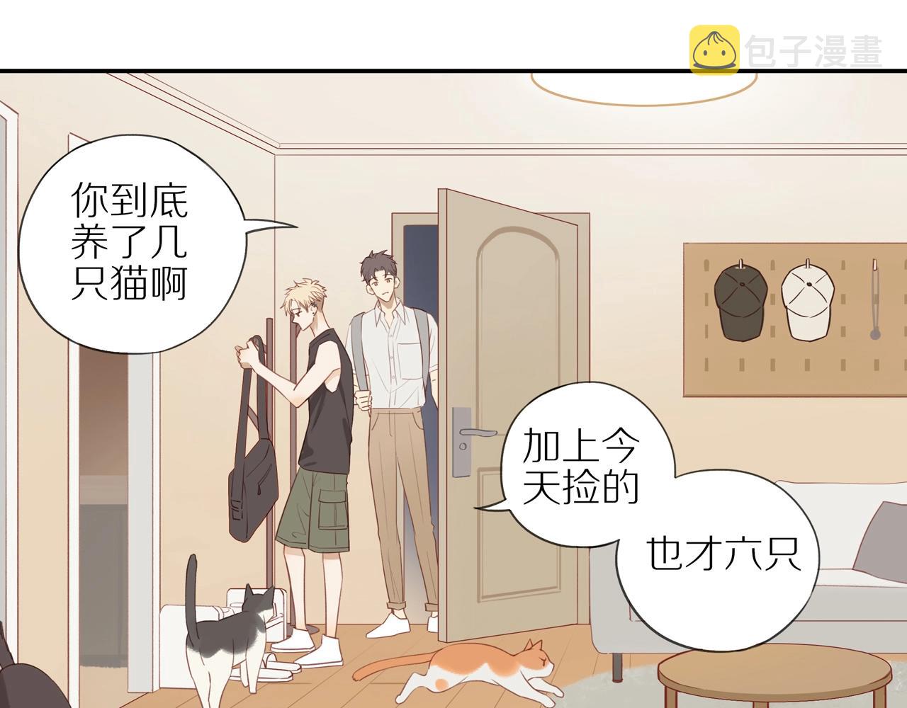 第6话 猫咪纹身10