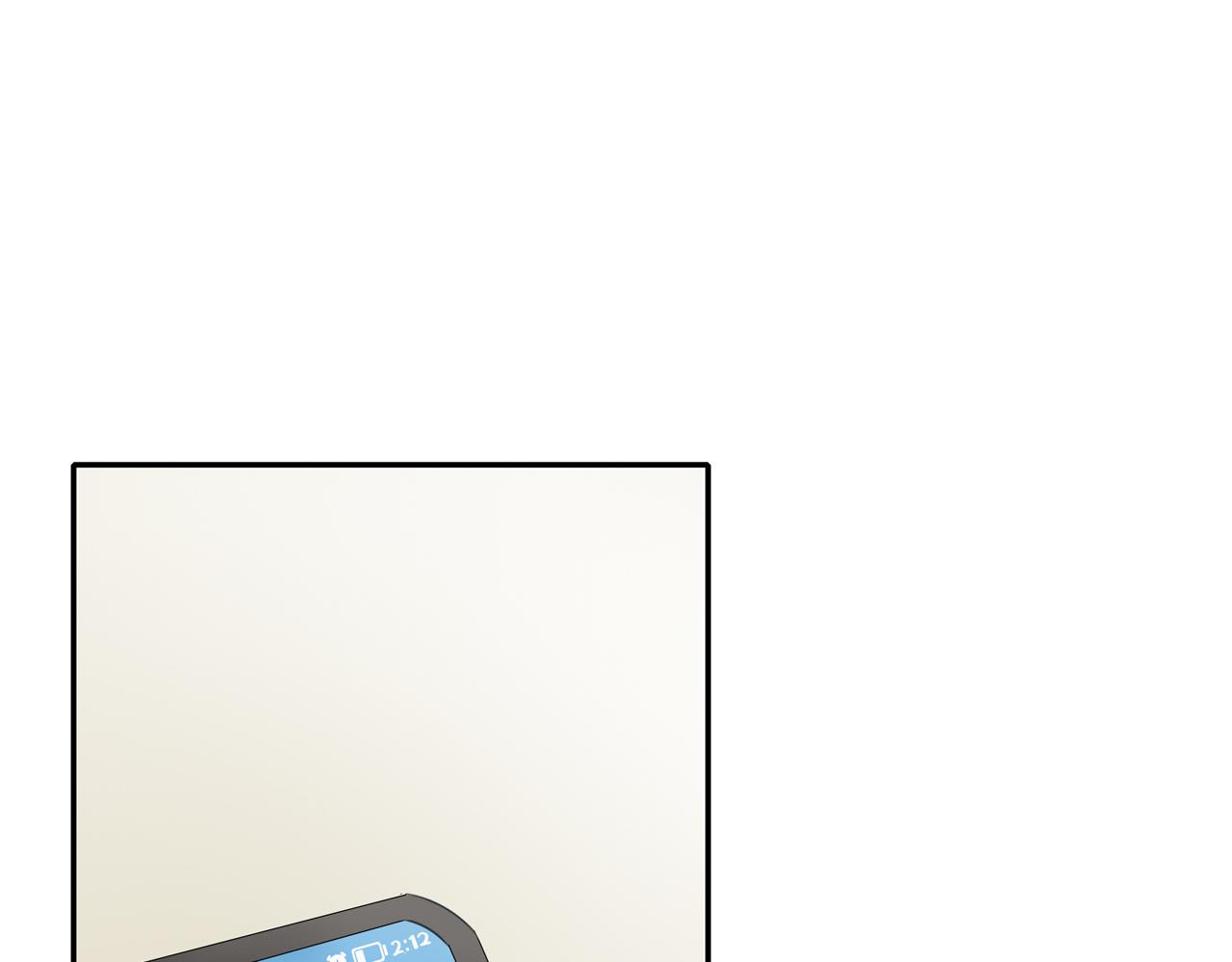 第31话不信任的根源29