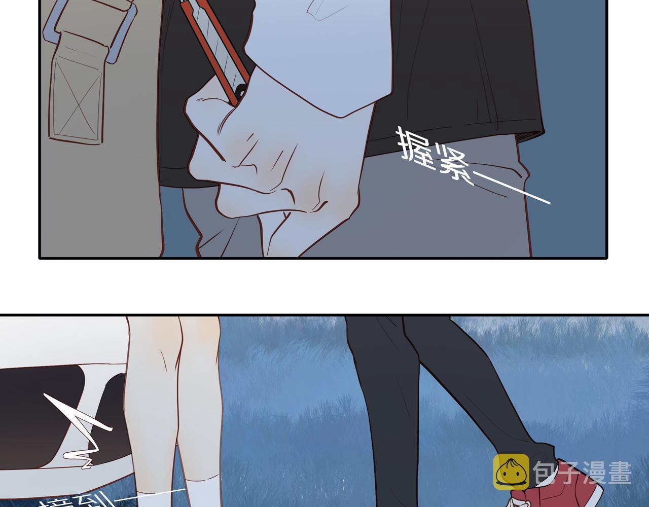 第27话 不会再缺席！35