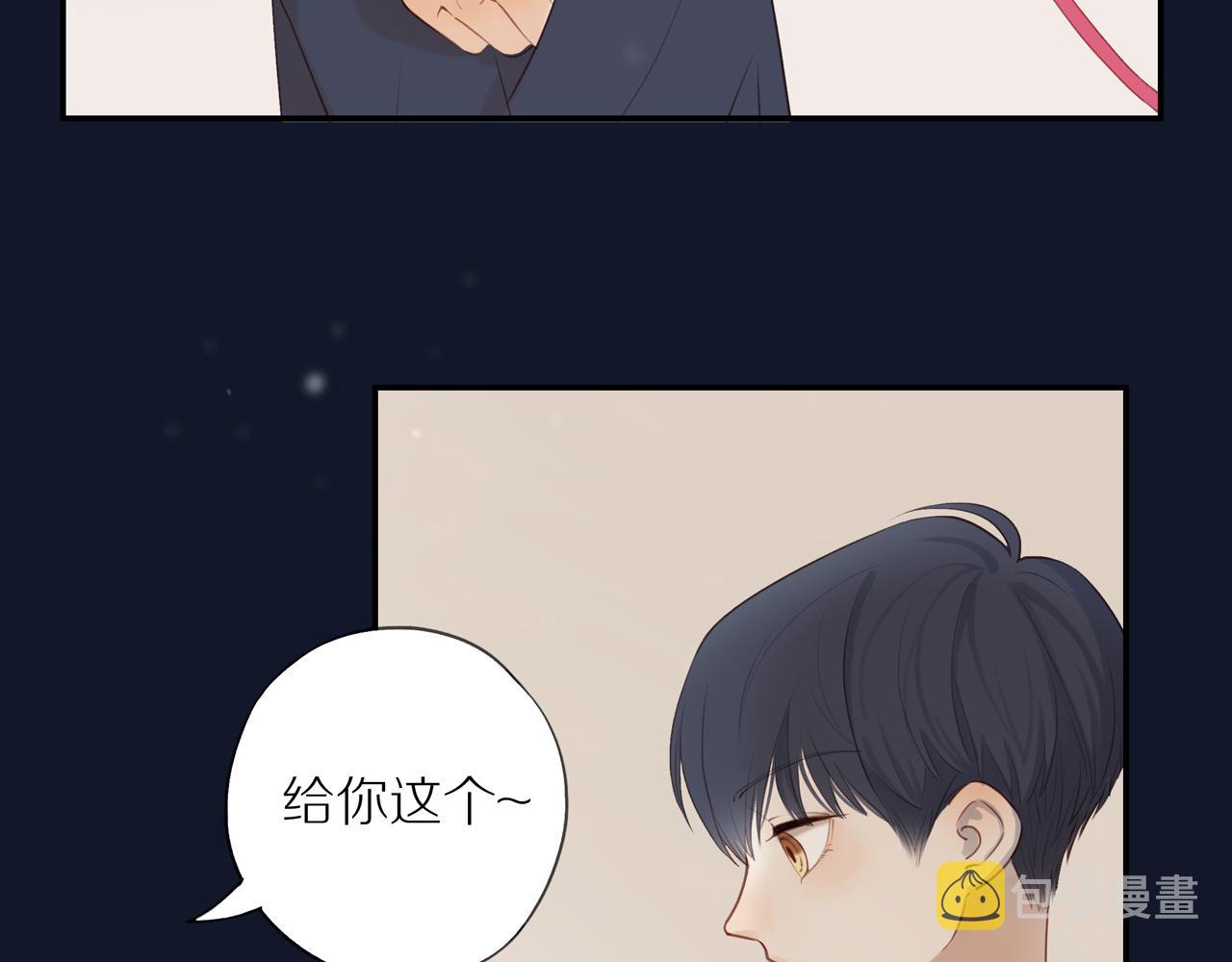 第7话 少年的回忆16