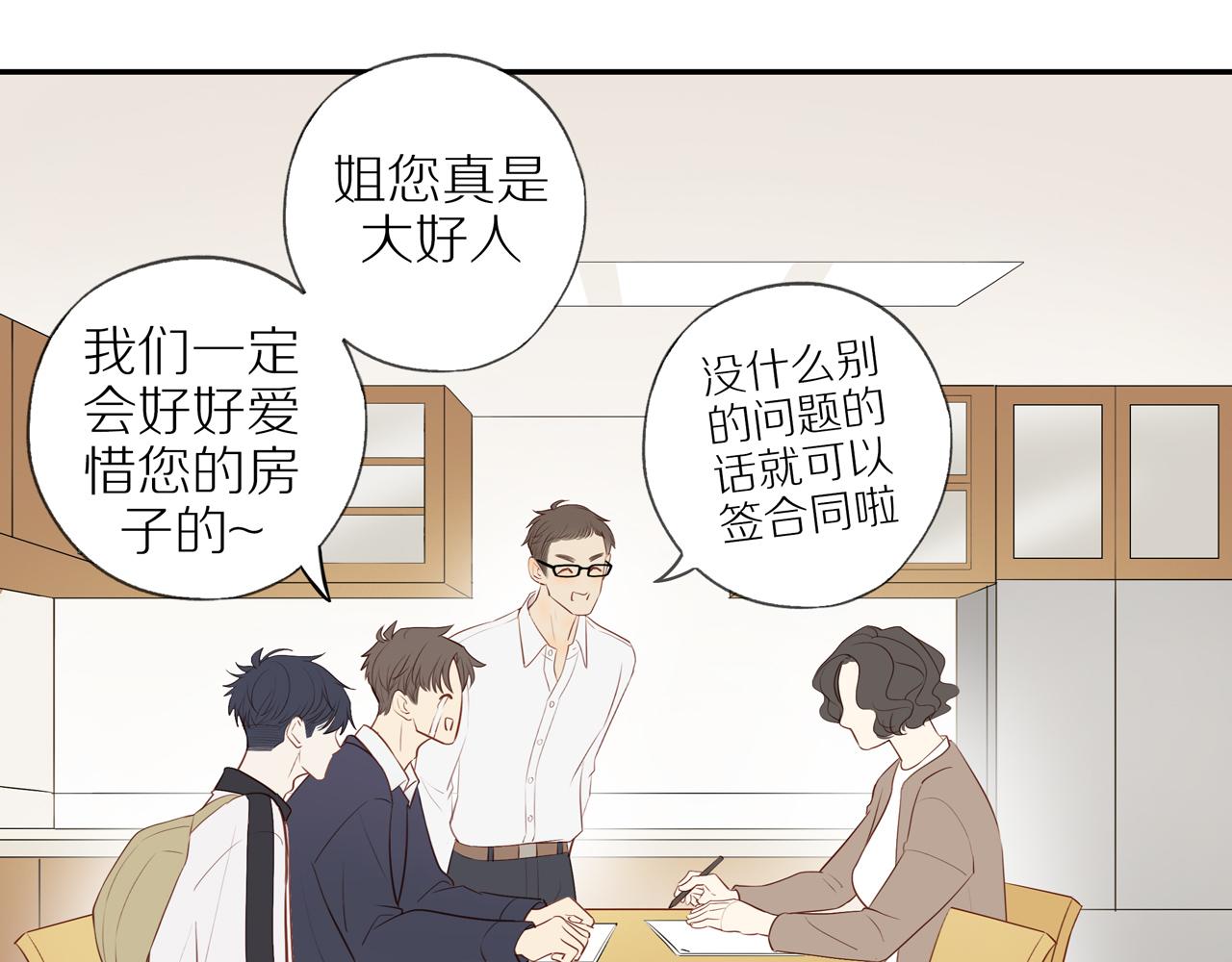 第37话37