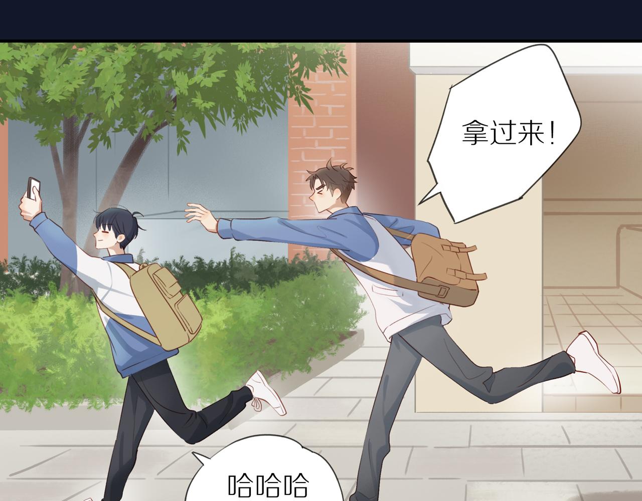 第7话 少年的回忆66