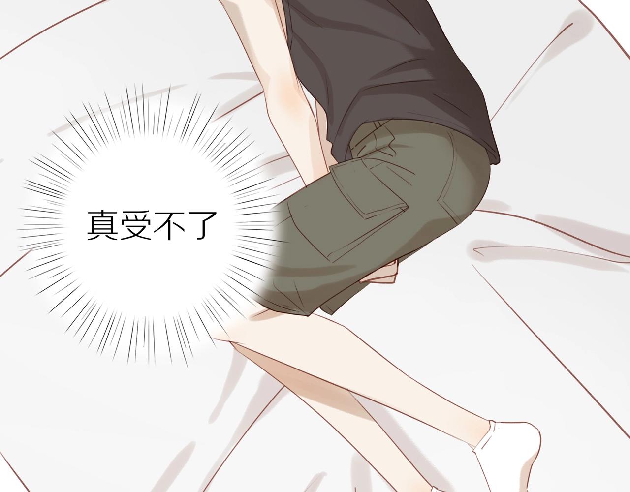 第6话 猫咪纹身61