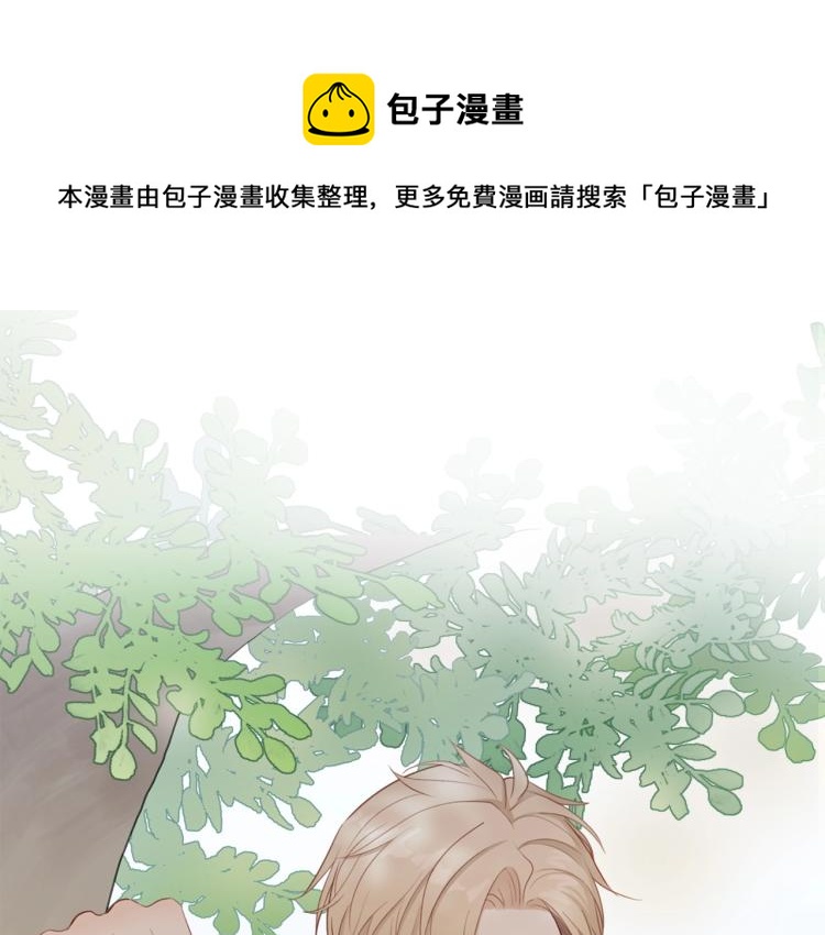 序章 “弟弟”的心思26