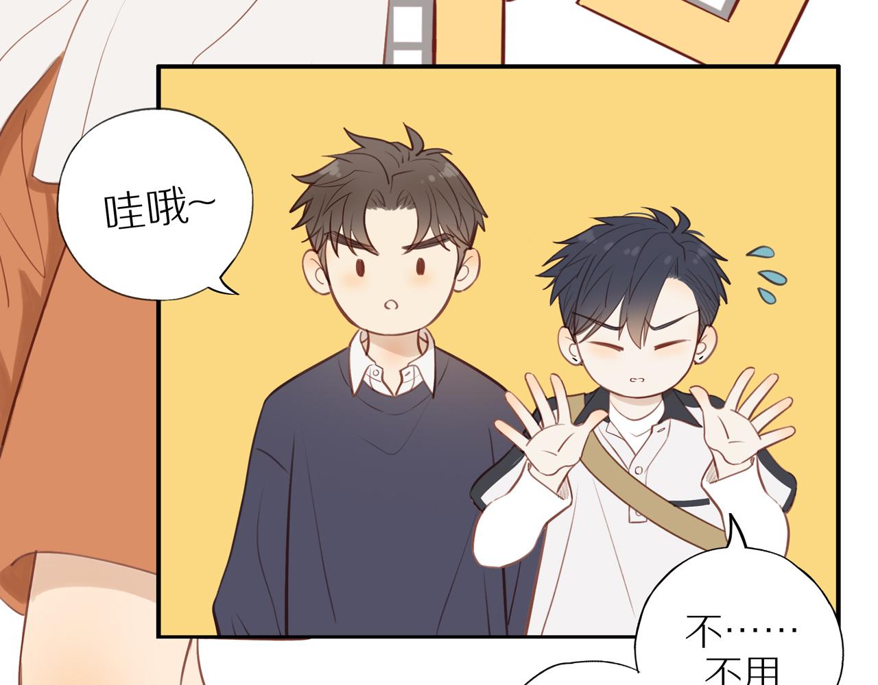 第38话 仿佛小时候12