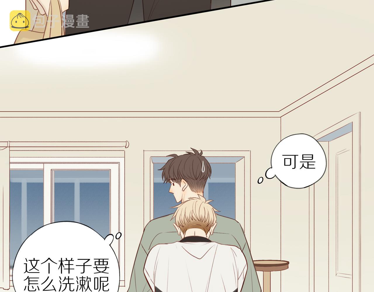 第45话 你让我安心61
