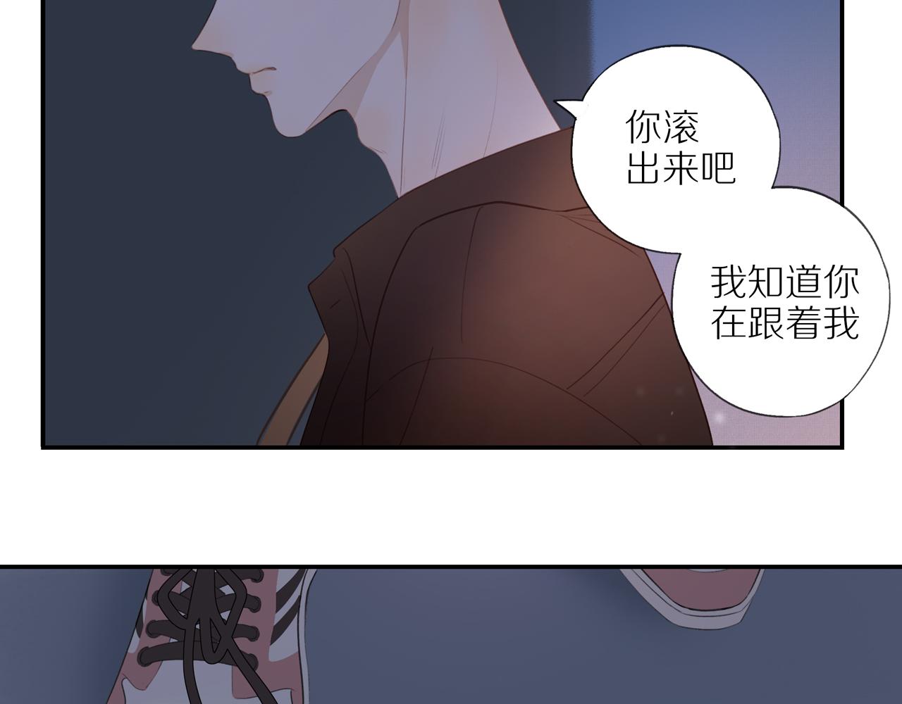 第12话 退缩63