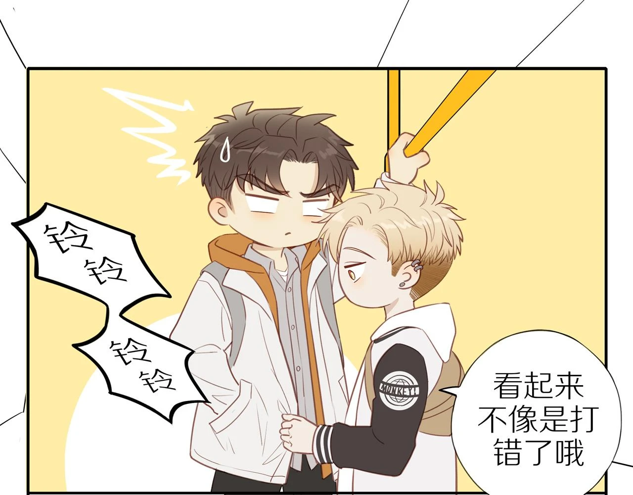 第48话 各自的心结8