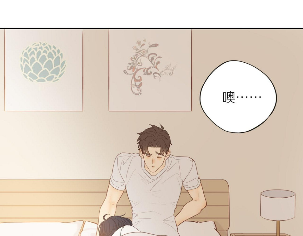 第54话 互诉衷肠30